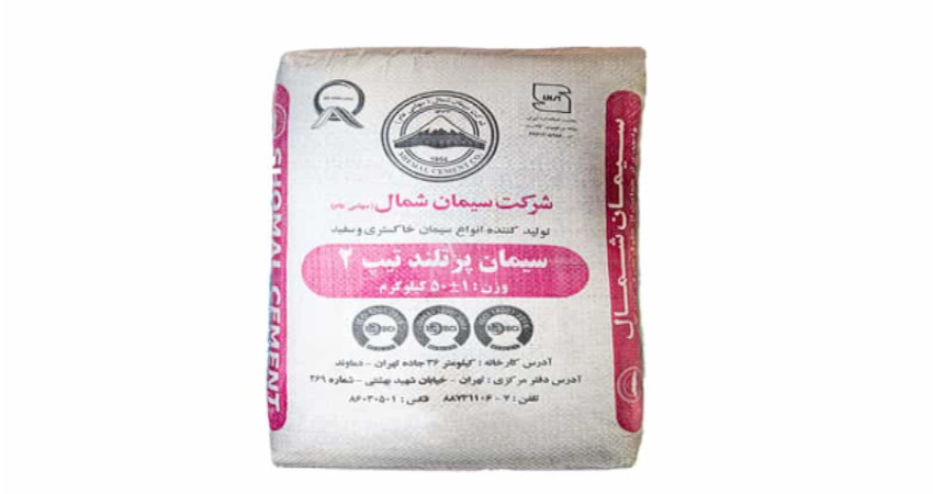 قیمت سیمان شمال