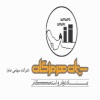 قیمت سیمان هرمزگان