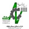 سیمان نهاوند