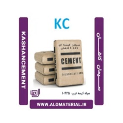 سیمان سیاه کیسه تیپ 425-1 کاشان